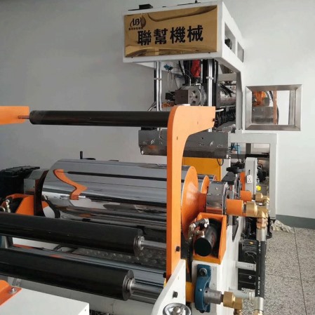 PLA環(huán)保降解材料設備